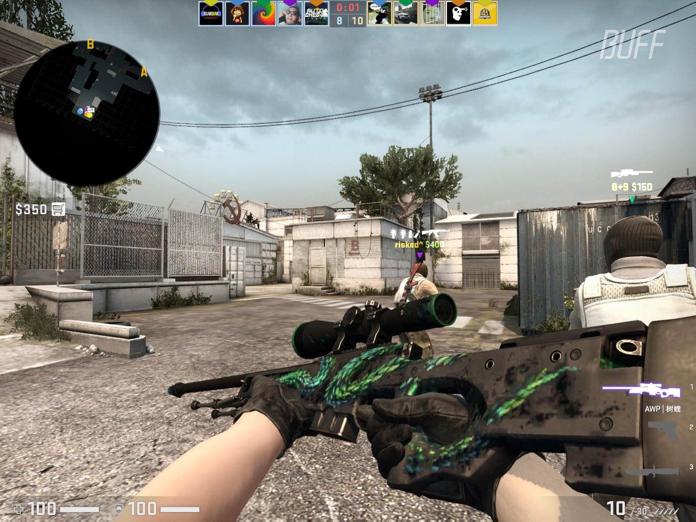 入地理解和 入地理解和