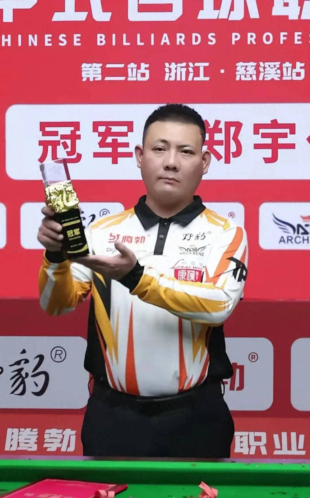 过和医疗证 过和医疗证