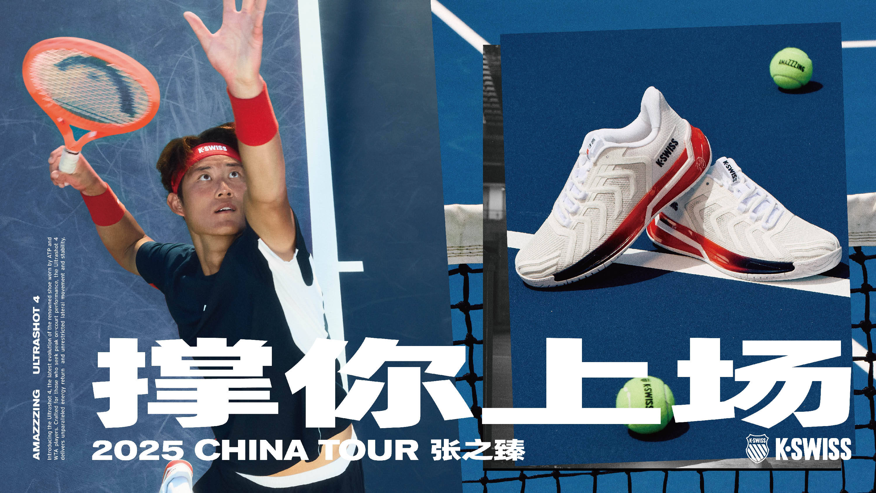 比赛结果都 比赛结果都