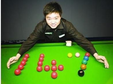 的15年里 的15年里