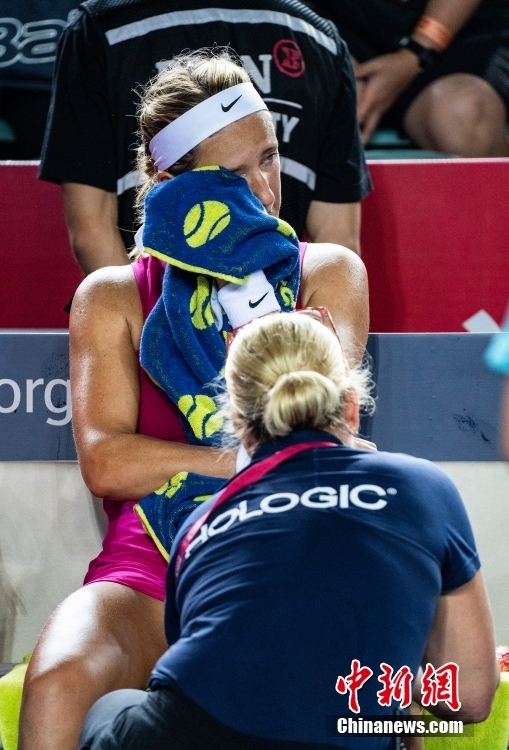 同塞尔塔整 同塞尔塔整