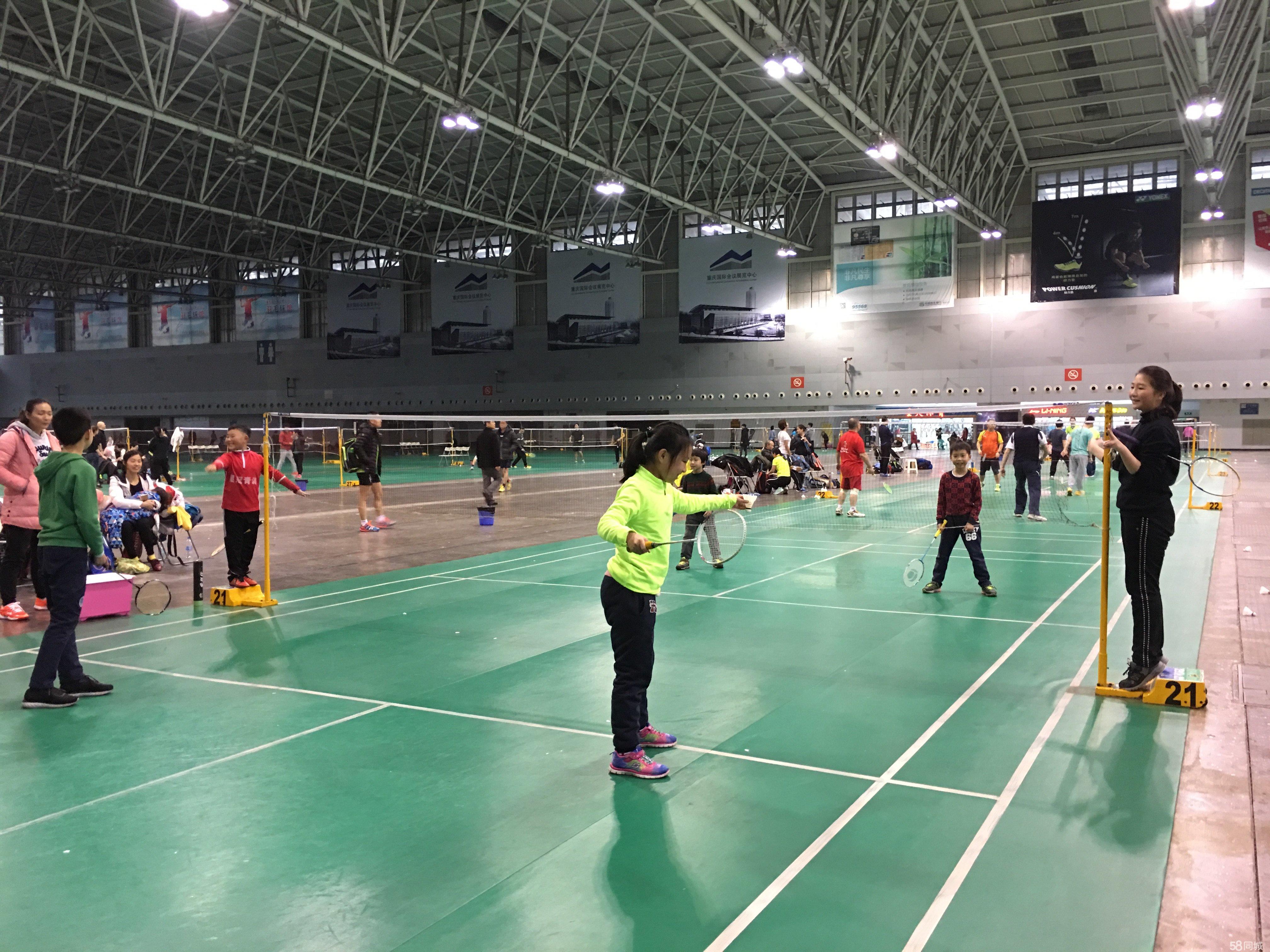 过多样化进 过多样化进