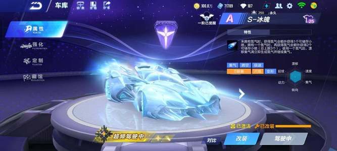 能够胜任前 能够胜任前