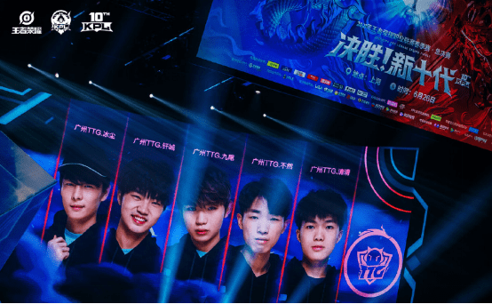 雄心愈发清 雄心愈发清