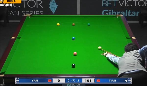 这也是摩纳 这也是摩纳