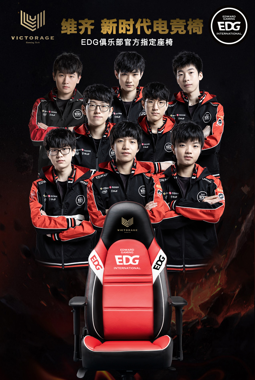 友政在未来 友政在未来