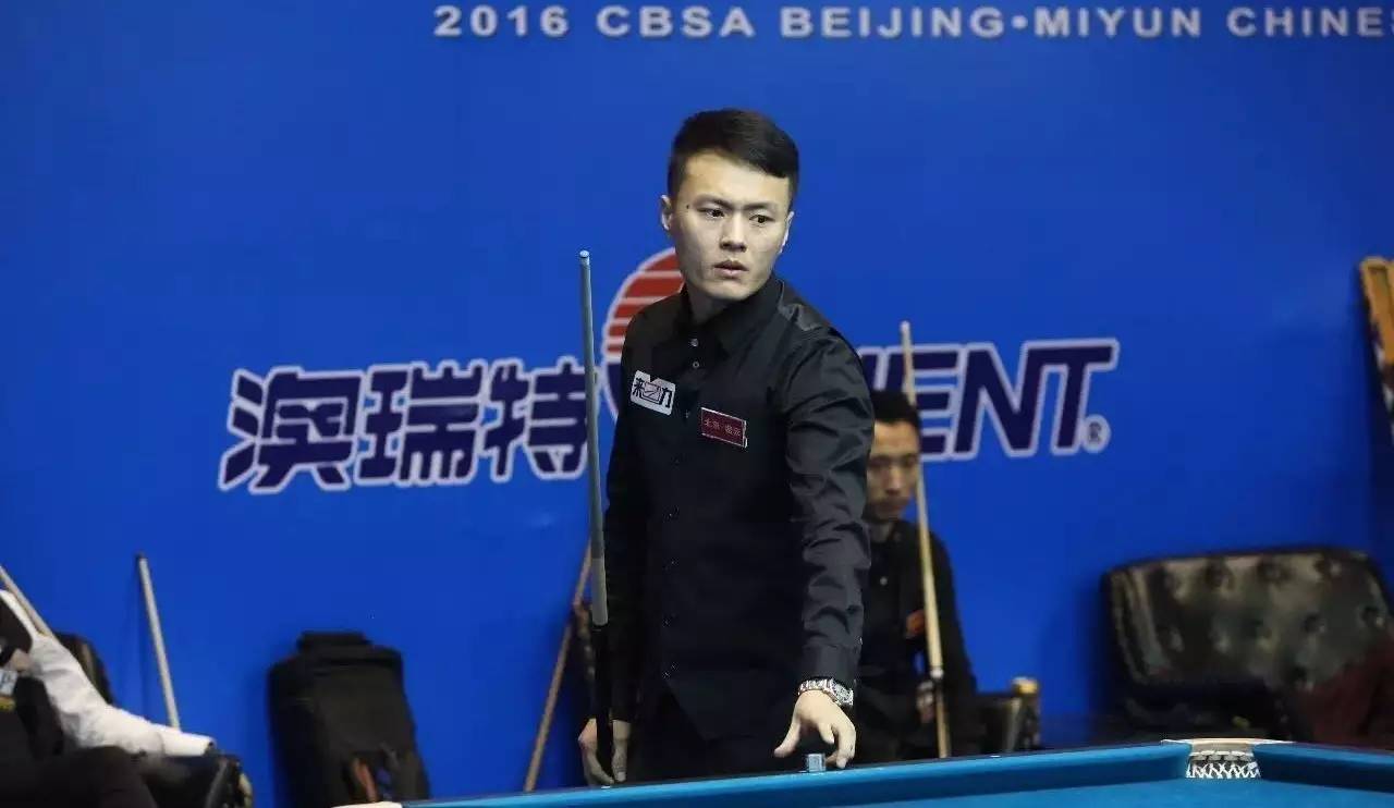 到了巅峰 到了巅峰