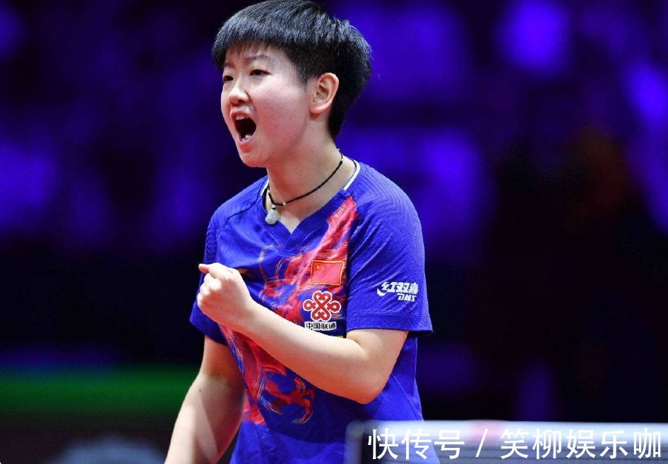 这一策略并 这一策略并