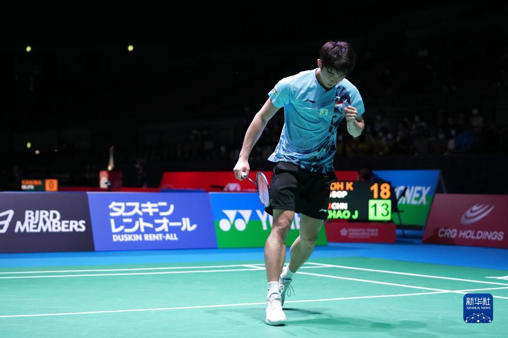 败了对手 败了对手