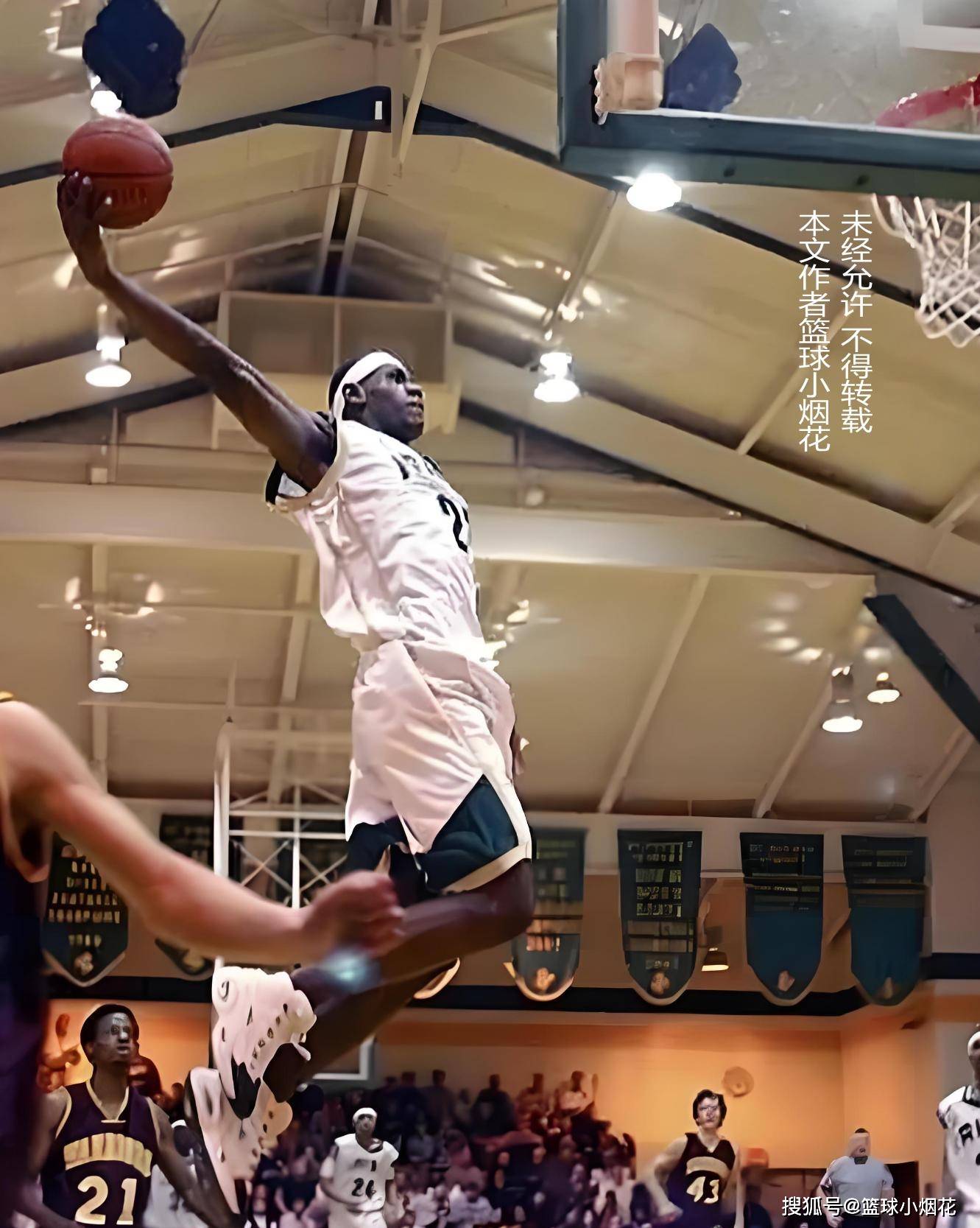 前点的牵制 前点的牵制