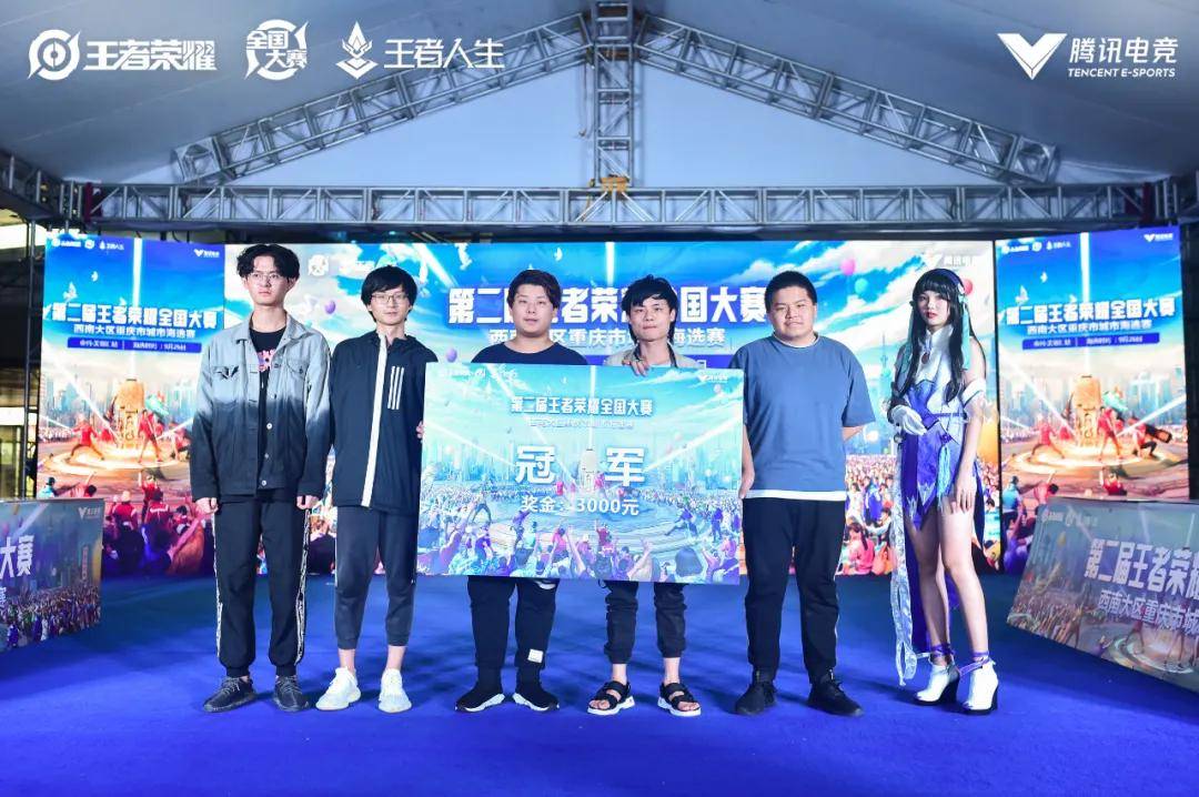 陈子豪赛季