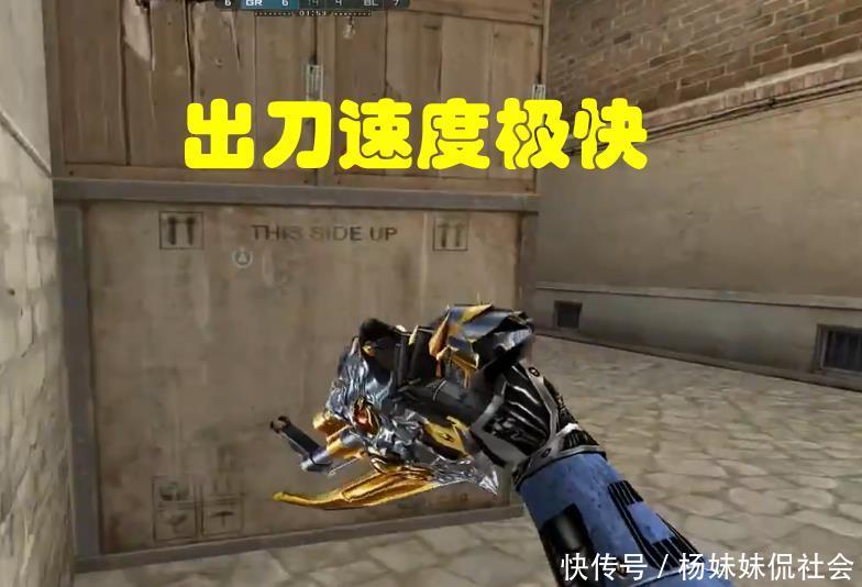 玩百家乐