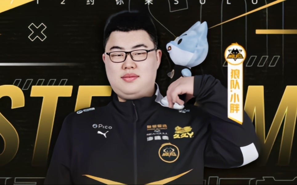 是一条以规 是一条以规
