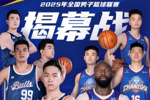 世界观锚点