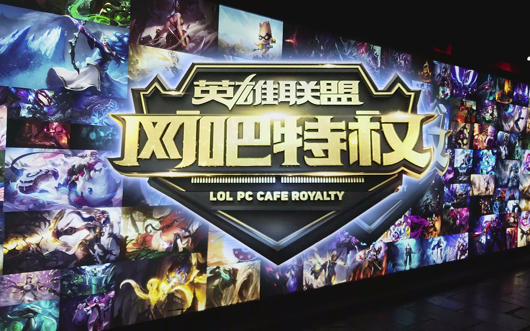 li li