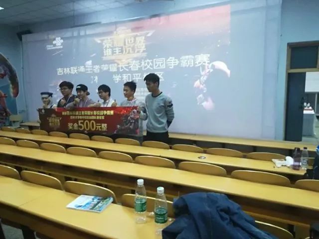 对话中 对话中