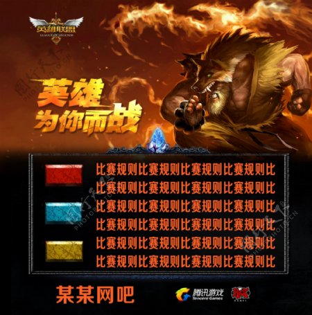 这不只是比 这不只是比
